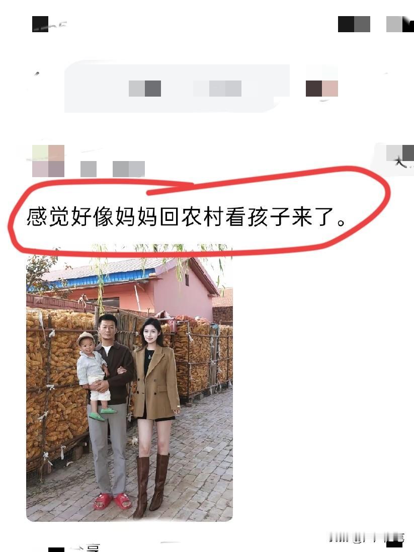 穿搭上的反差比较大而已，其实天天呆在家里。
