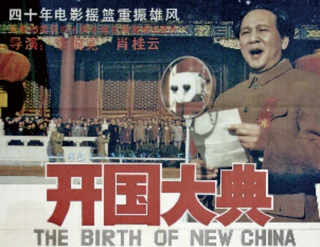 电影《四渡》上演后，围绕如何塑造伟人的电影形象又在互联网上展开了争论。但实话实说
