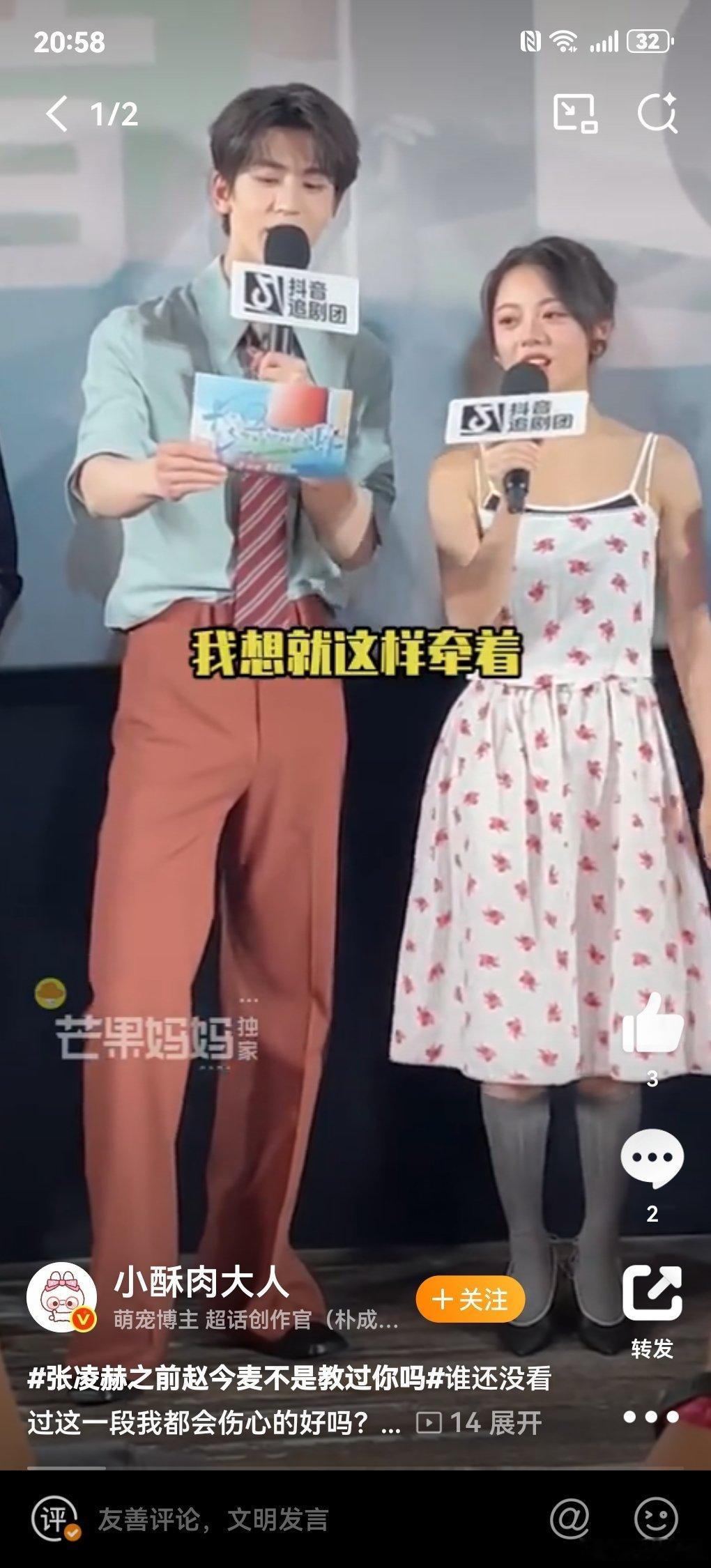 这鞋单看根本没问题好吧[笑着哭]感觉就俏皮的猫跟鞋​​​