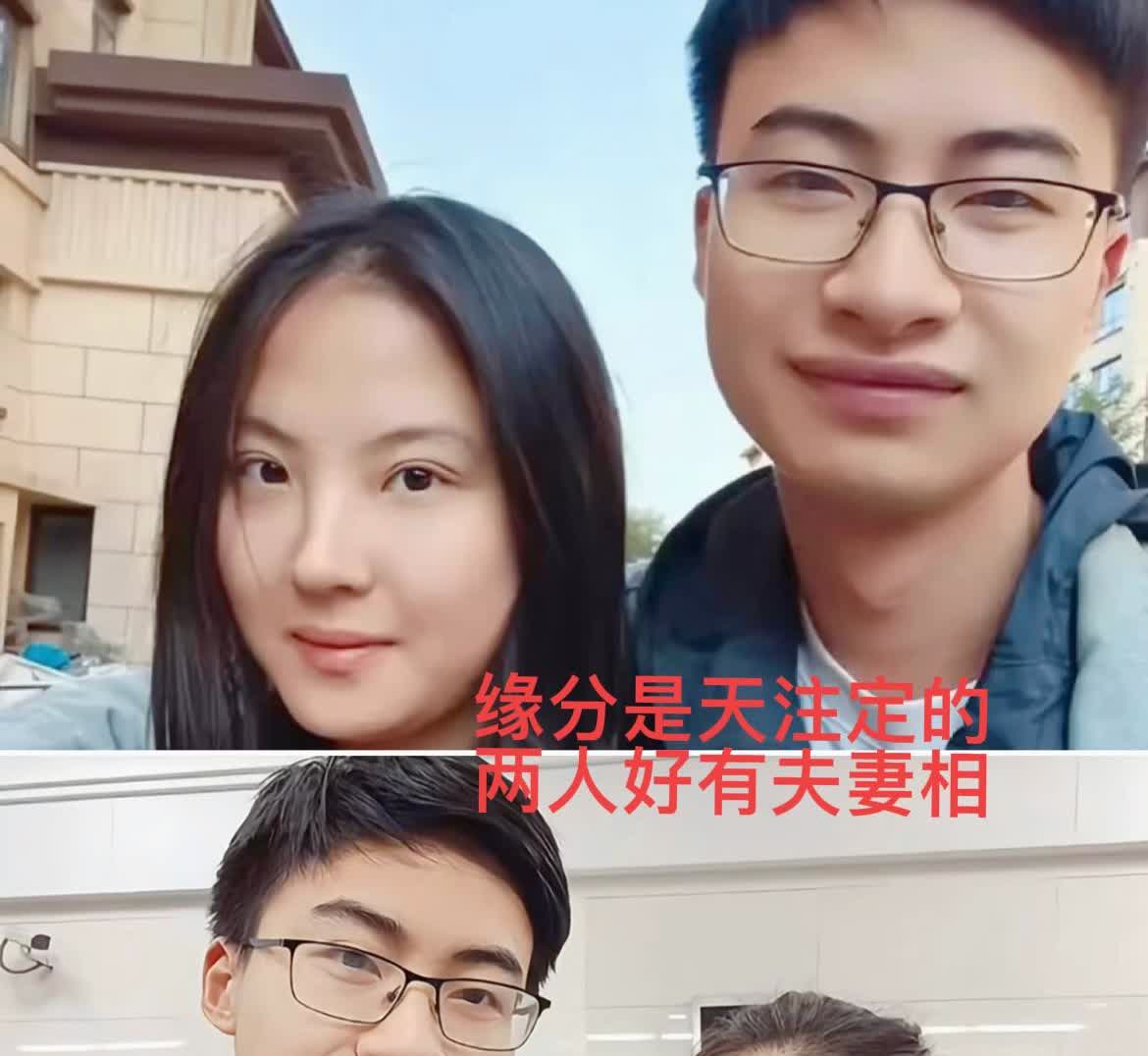 最近被庞众望和女友的故事暖到了，庞众望女友格局惊到了。赚了300