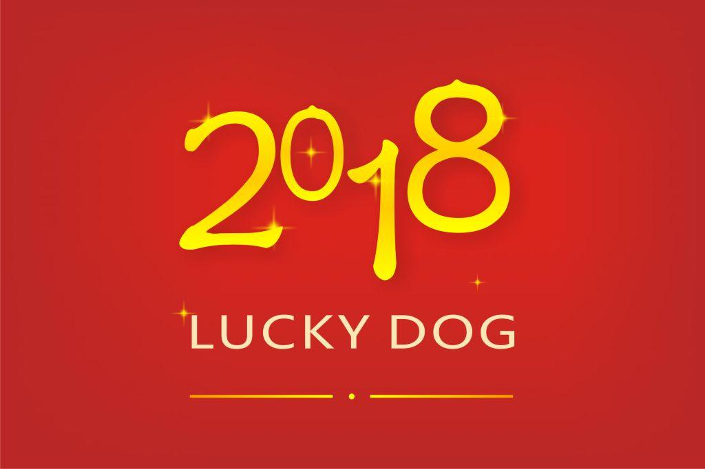 2018年已经来了, 我们都需要静静的呆会儿, 你不知道吗?