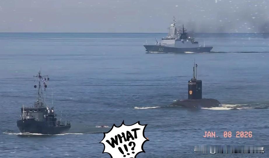 2026年初大瓜！美军追俄油轮20天，登船后直接傻眼！谁能想到美军这场海上