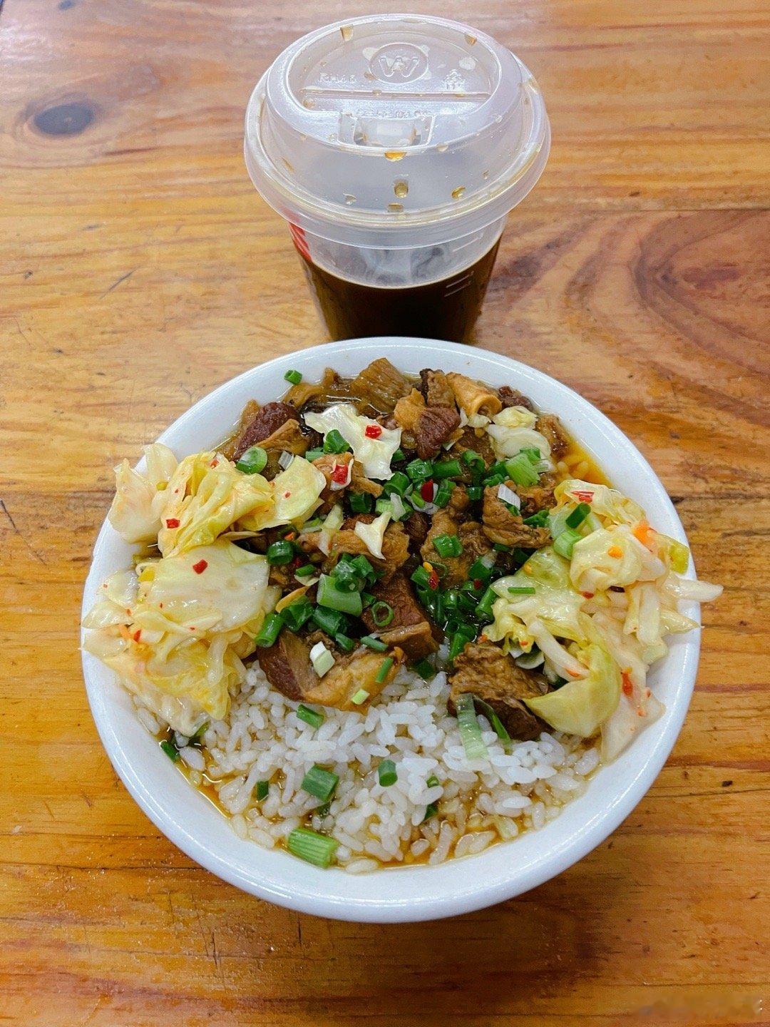 此时此刻吃货20260603。周三。四月十八。半日食冰咖+红烧牛肉汤饭热美+东