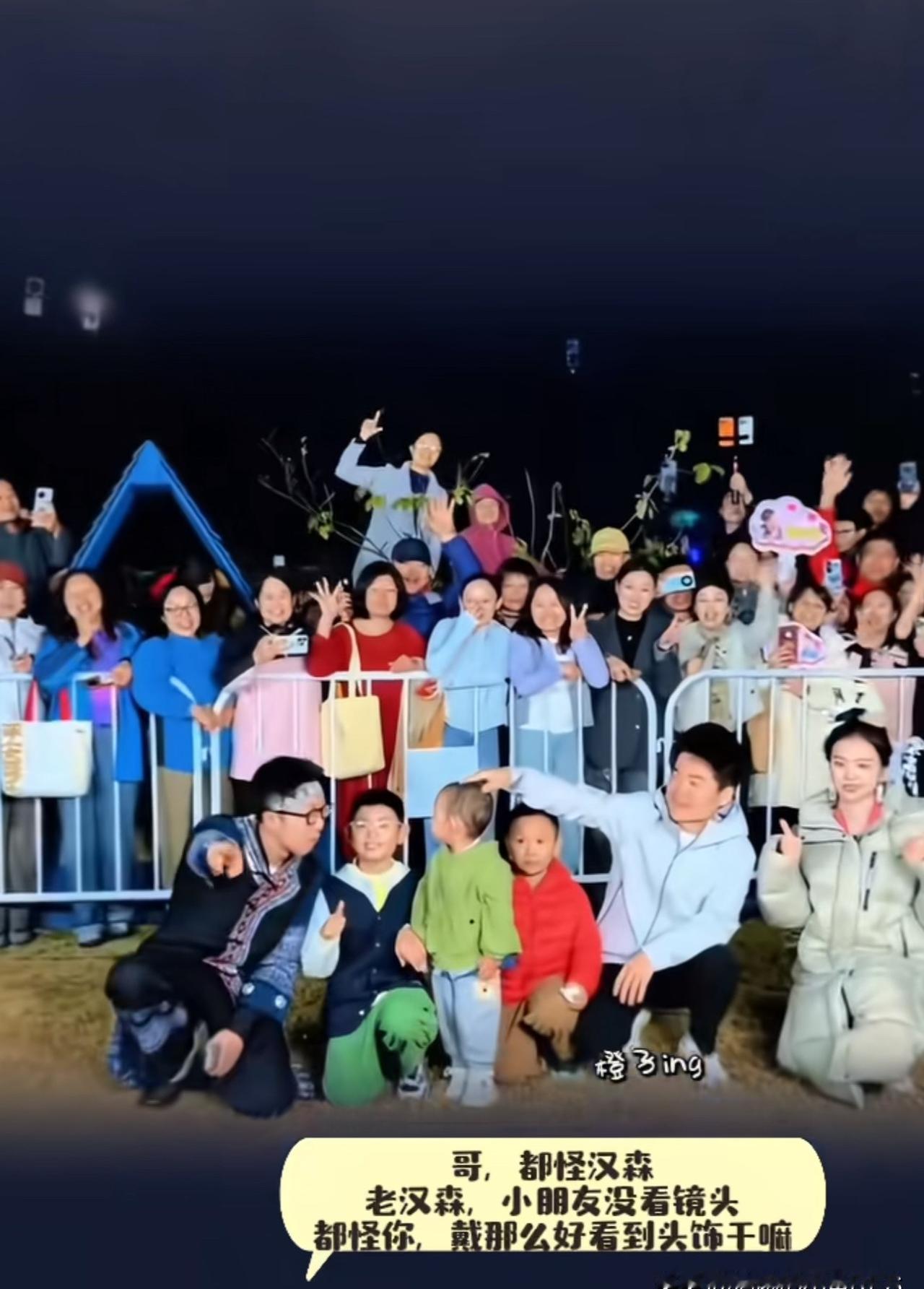 疯了。真疯了。董宇辉直播间，彪哥直接上手，像拧魔方一样，把一个小孩的头硬生生