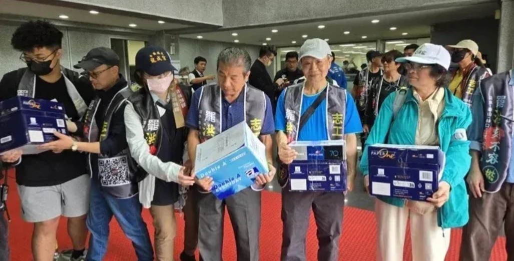 真是没想到啊！罢免国民党新北市立委洪孟楷二阶连署书竟然是在众多罢免立委案中份数最