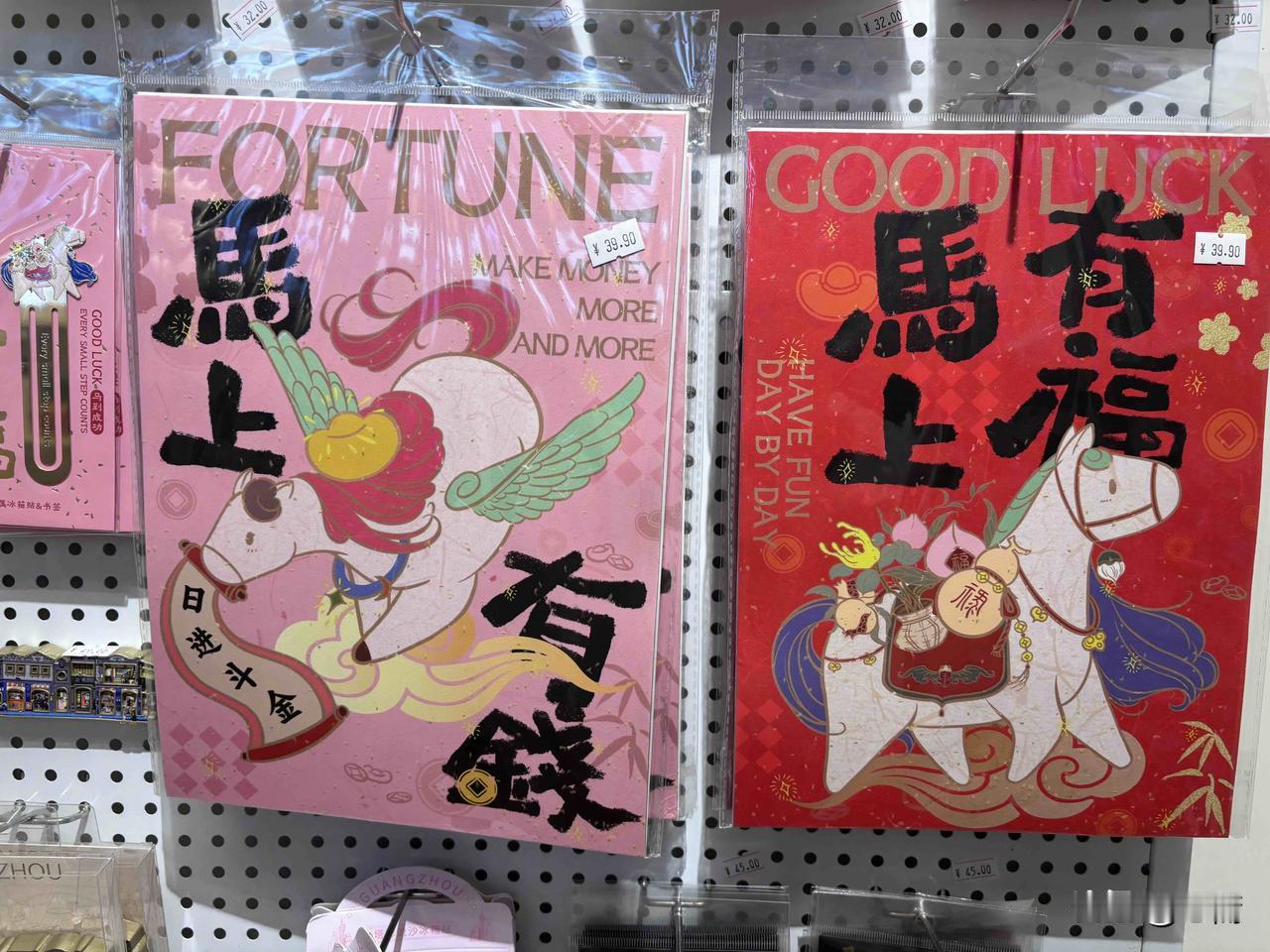 俗话说：“一张刻薄嘴，损去万千福。”在八字命理中，言语其实就是“气”的一种表现