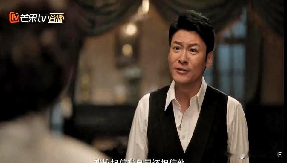 崔默其实早就怀疑梁朔了，但他现在也只能奋力保护梁朔，因为外人都知道他们是过命的兄