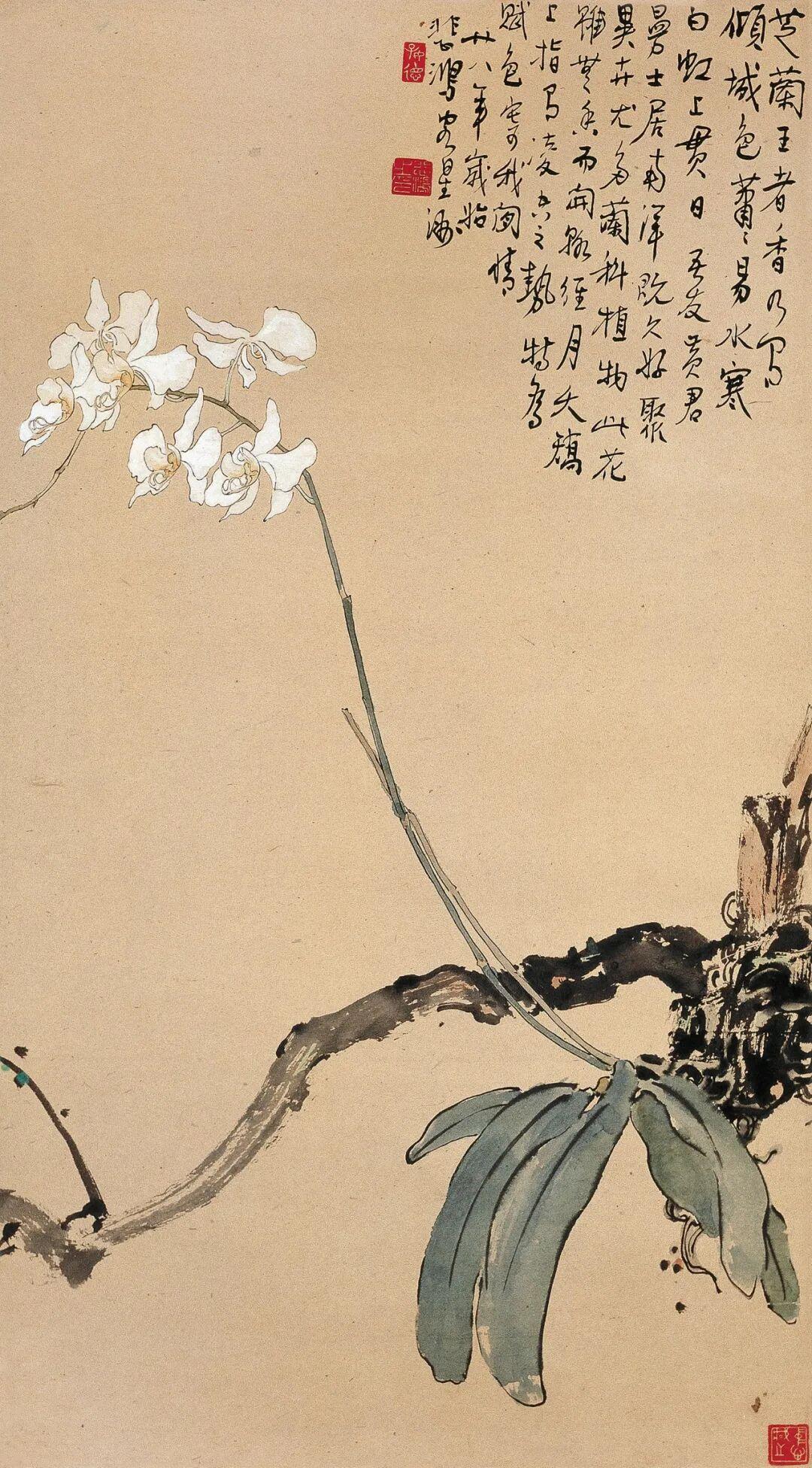 🌹诗词|闲门向山路，深柳读书堂。——《阙题》唐·刘昚虚🌹赏画|徐悲鸿画作