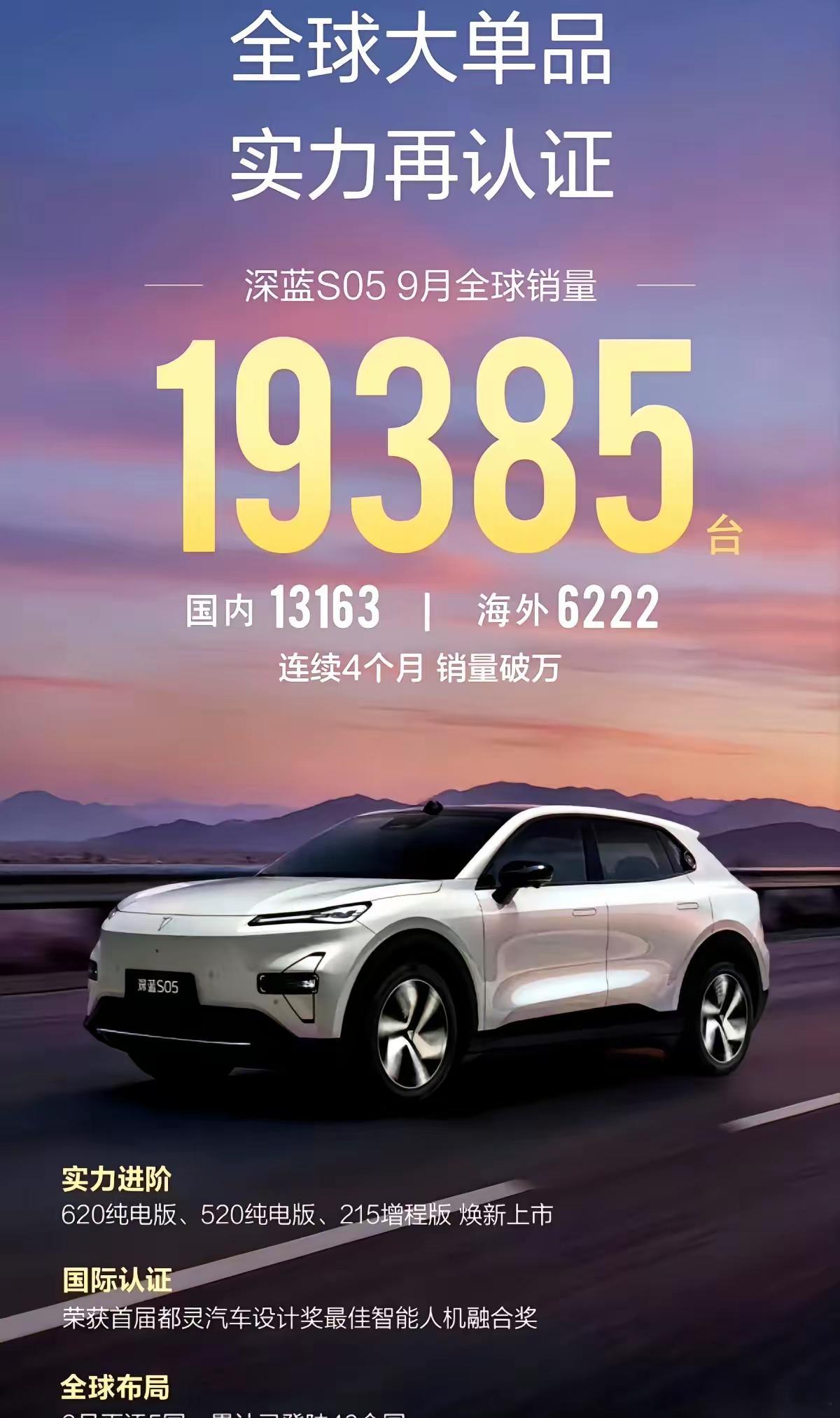 零跑和比亚迪估计一大早人都傻了。天天在网上吵得天翻地覆，结果家里被人偷了塔。说的