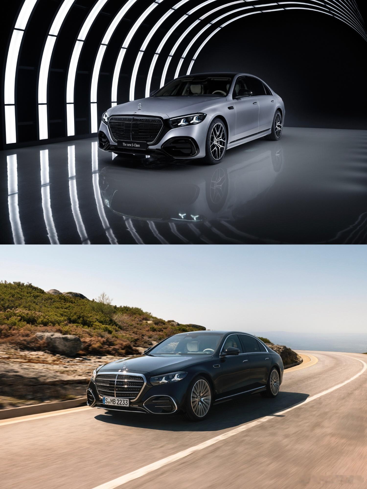 中改的奔驰S各位老板锐评一下？外观大比例姿态没有变化，但是前后灯组、中网变化