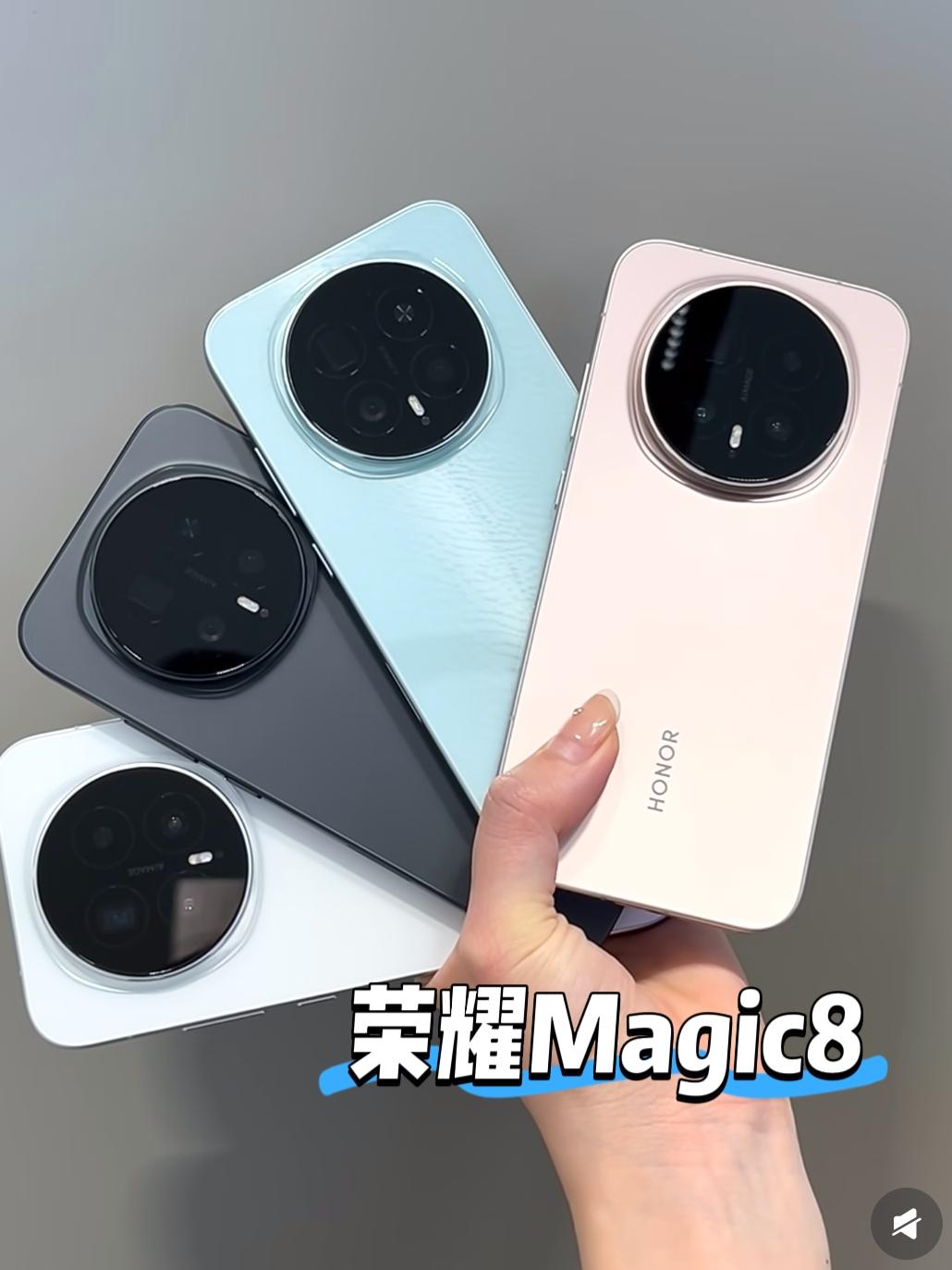 省心之选，双旗舰无短板真香换高端机怕踩雷？酷安高分力荐的荣耀Magic8，搭配