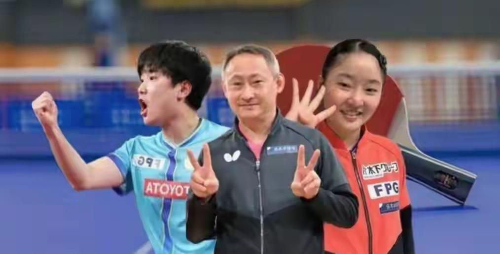 张本一家美翻了张宇在在日本终于可以扬眉吐气了，日本横滨冠军赛，张本美和