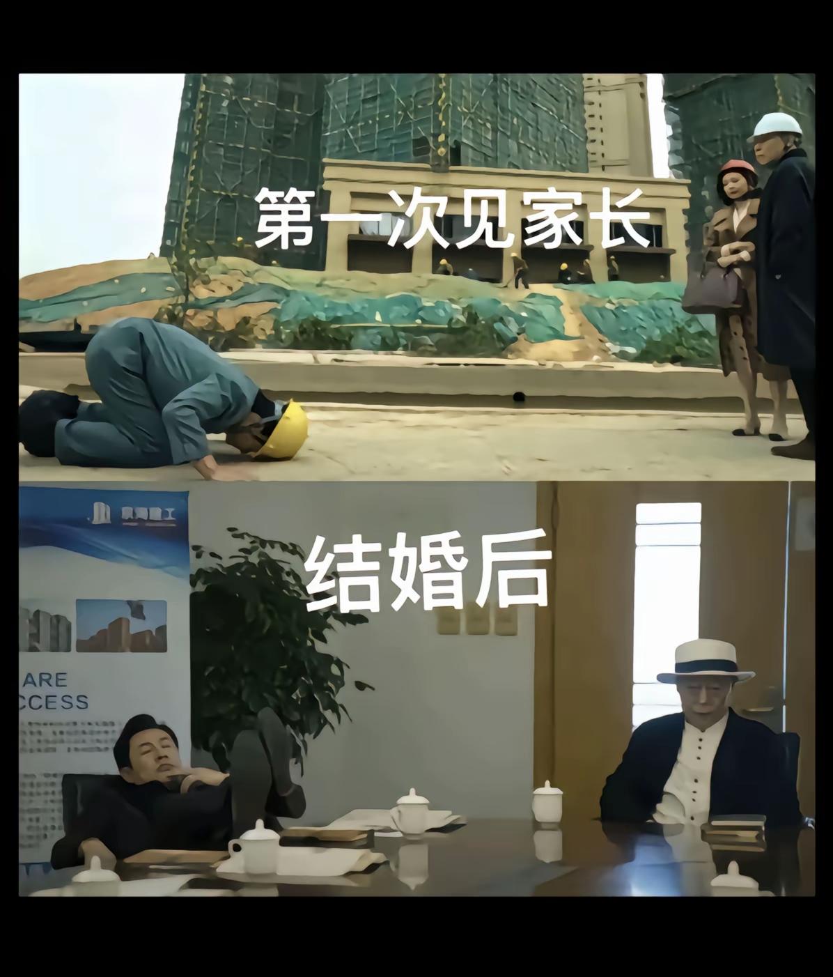 人不狠站不稳，看看高起强