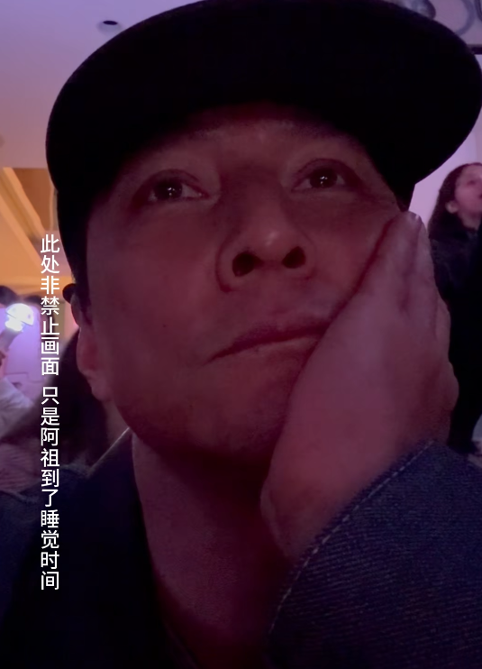 5月15日，有两位带娃的爸爸上了热搜，一位是国际巨星吴彦祖，一位是世界首富马斯克