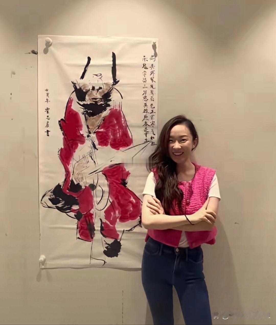 霍思燕这是画了一头牛吗？