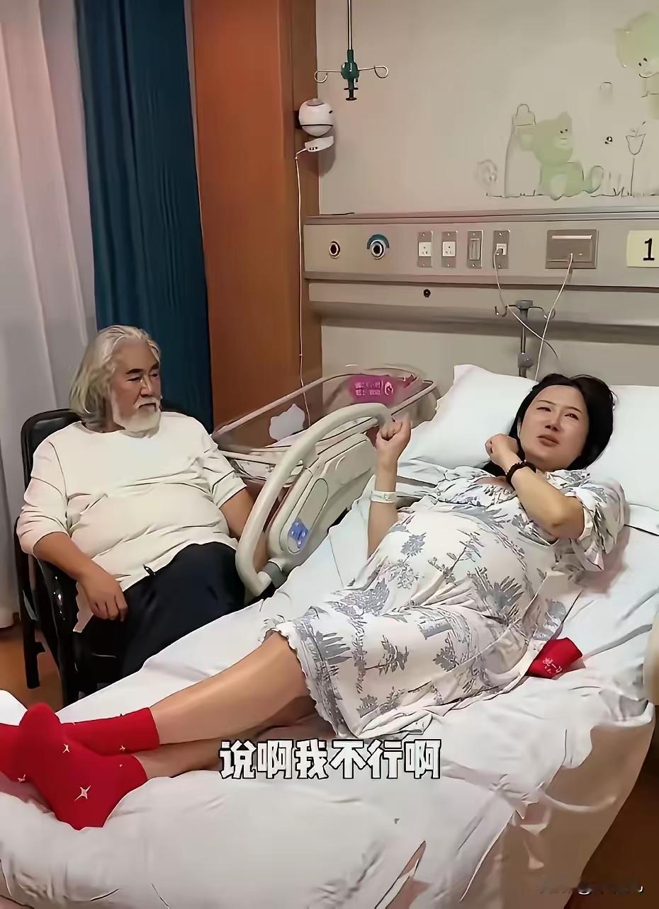 相比于成为王石，绝大多数的男人更愿意成为张纪中。虽然王石娶了比自己小30岁的田朴珺，田朴珺是很漂亮性