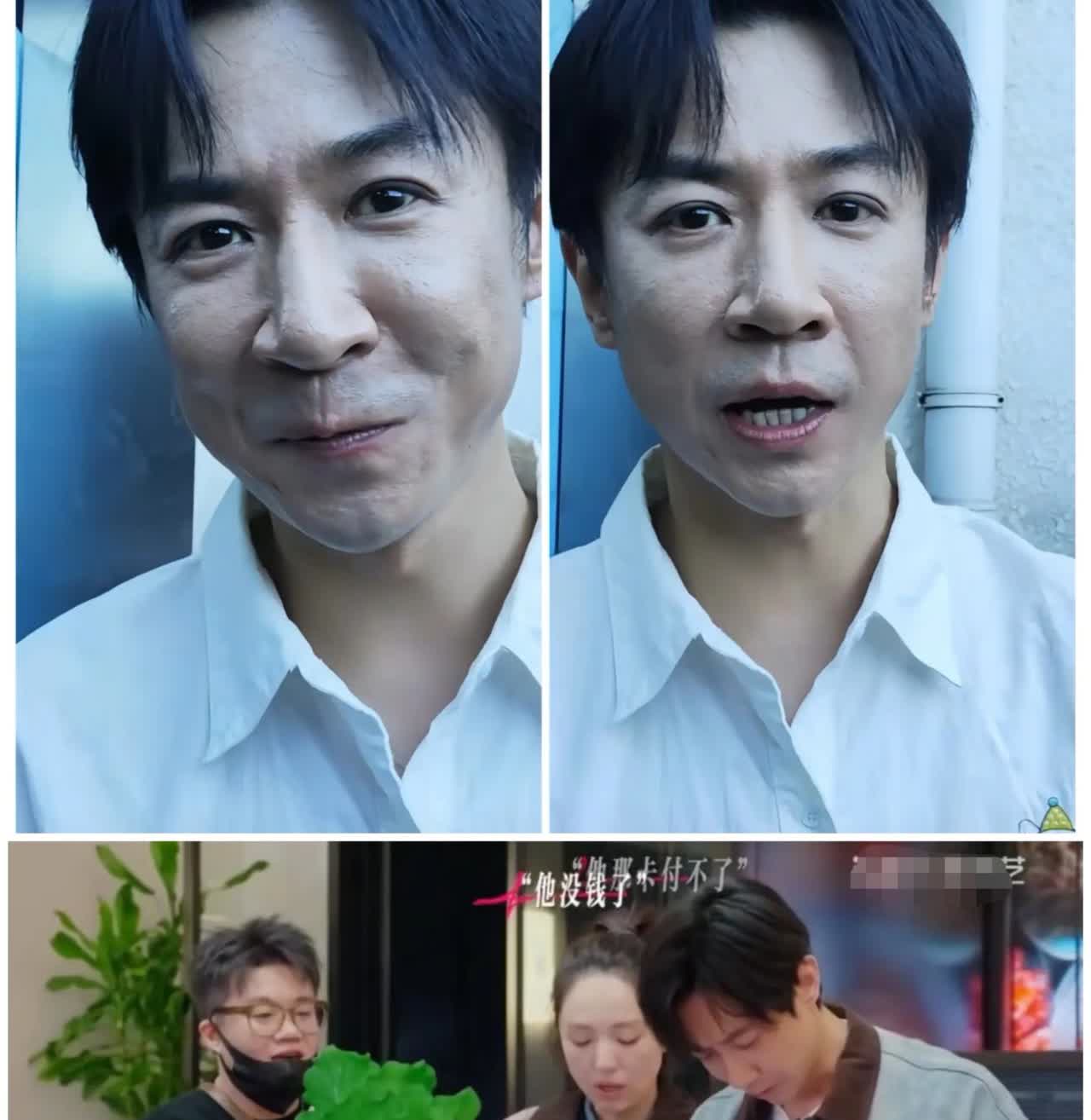 相由心生不是没有道理网友之前看董璇二婚老公张维伊看的是真准，说的