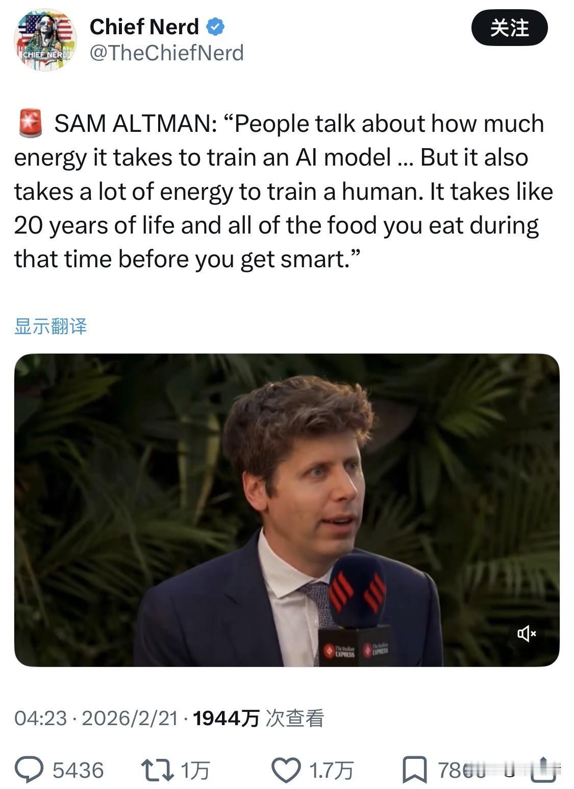 一个人每天大约消耗2000卡路里。20年下来，这大约相当于17000千瓦时（kW