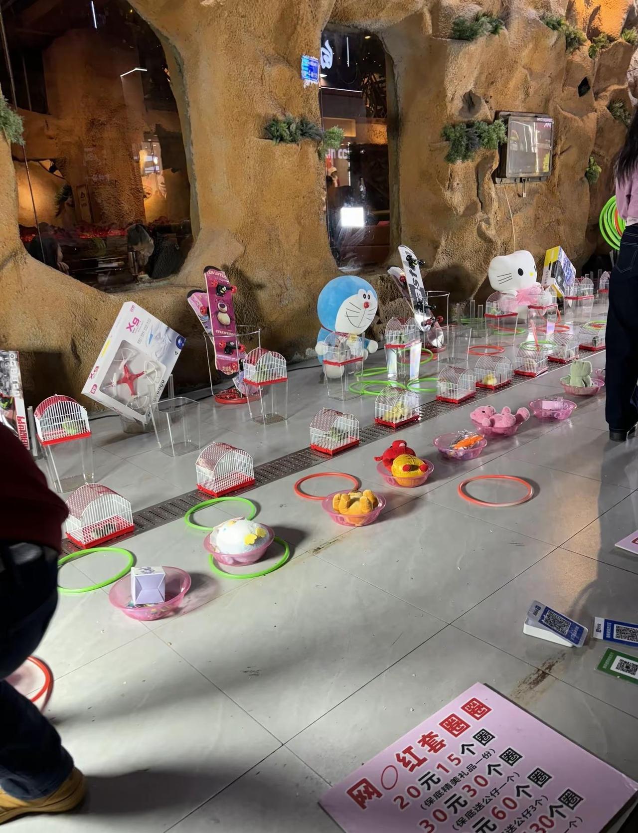 你好可怜我把你买下来了