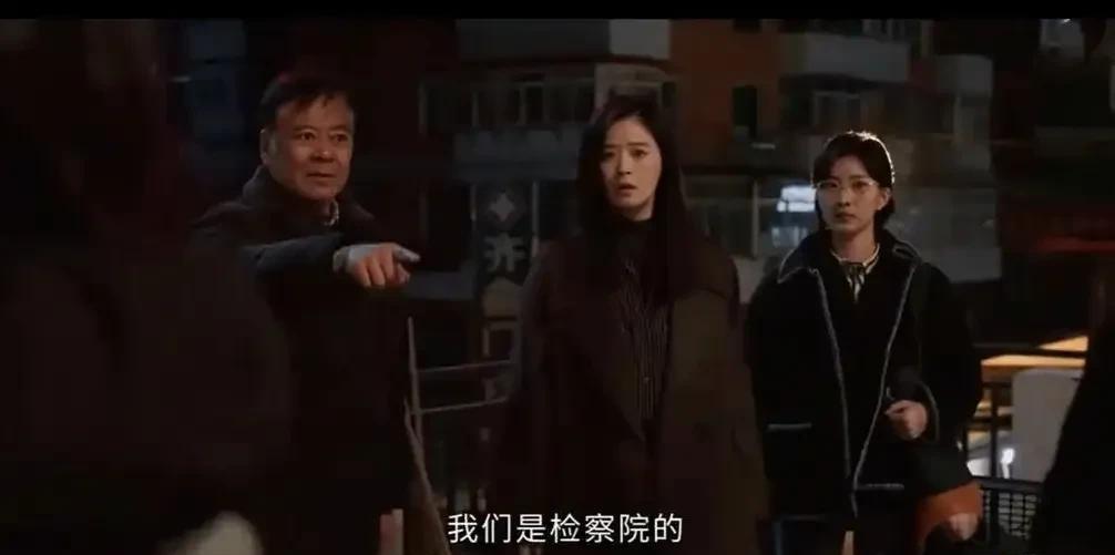 《以法之名》第14集有个情节不太真实。就是郑雅萍带着王春祥、白子妍来到卲小燕家取