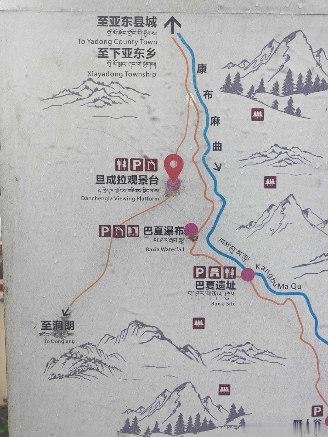 这是在合法前提下最接近洞朗的地方了