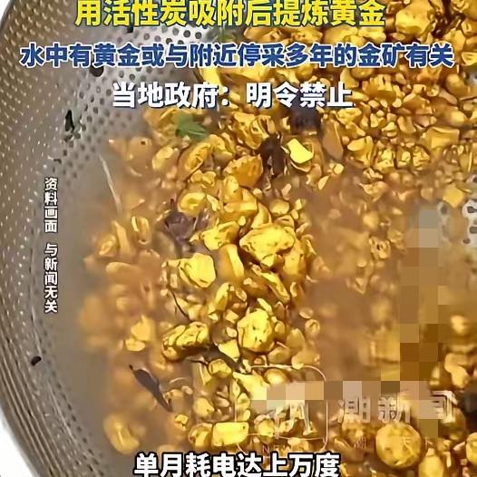 贪心不足蛇吞象！河北村民抽地下水炼金，把好日子作没了真不值当。