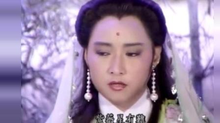 普门品-脱火难,念观世音菩萨名号的功德利益(二