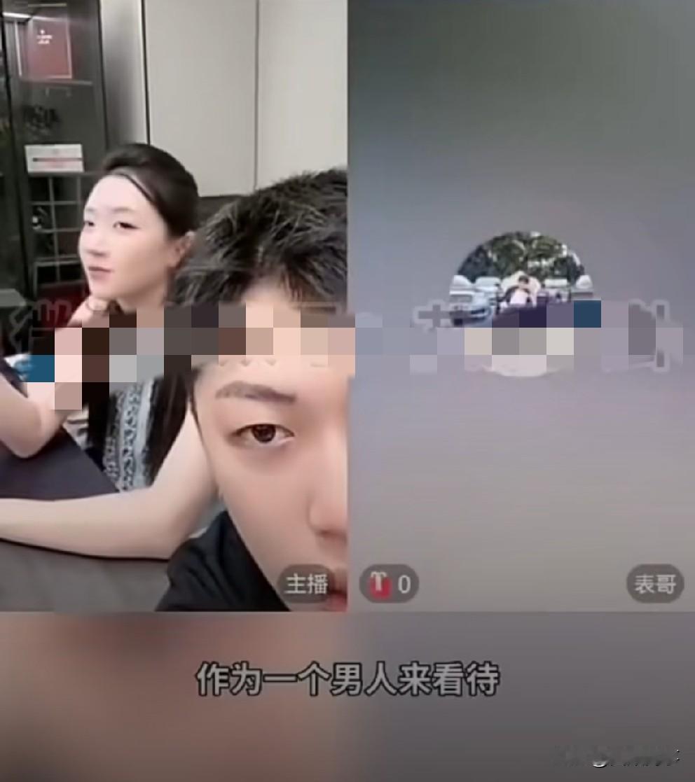 表哥曾呵斥牌牌琦在小伊伊怀孕期间不顾家。表哥曾与牌、伊连