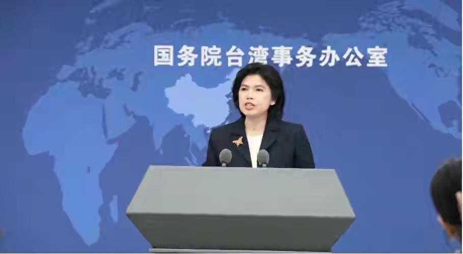 赖清德一觉醒来天塌了！国台办警告不到24小时，11架军机逼近台湾春节