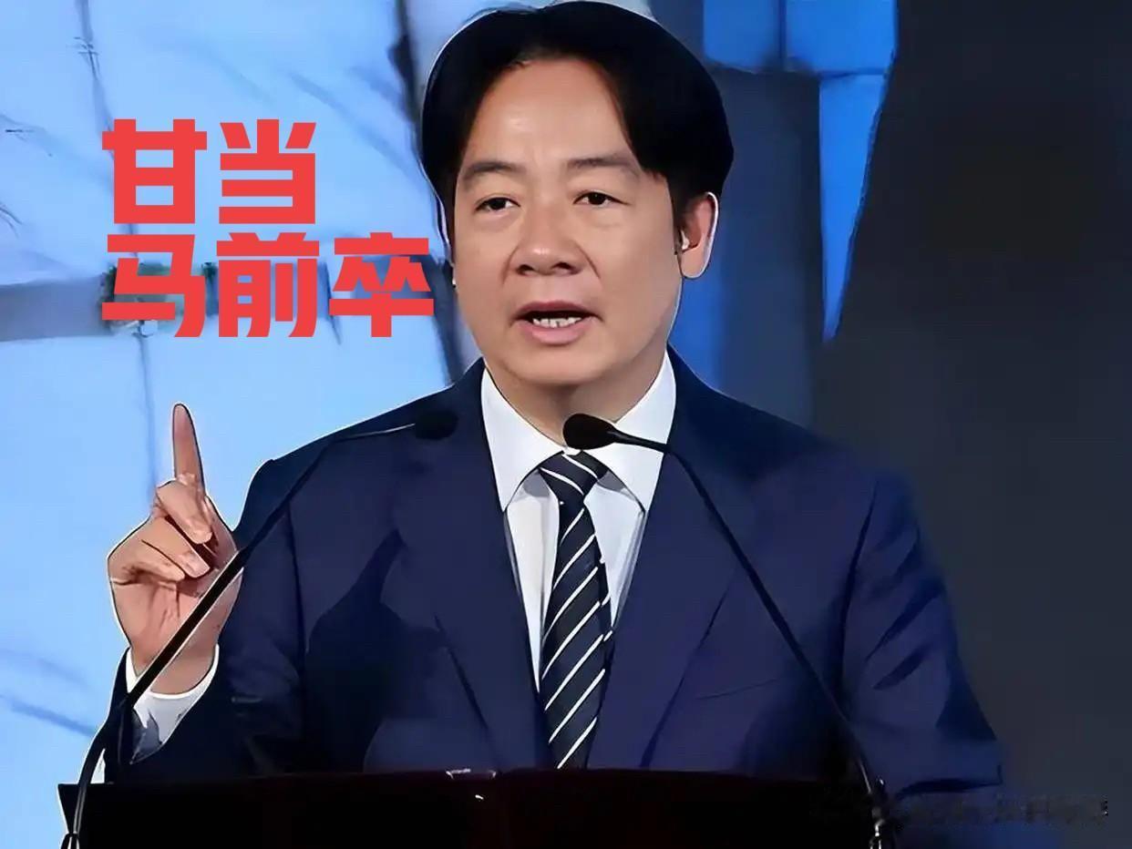 甘当美国遏华马前卒，台当局加码AI芯片锁台近期，台当局计划升级针对大陆的人工