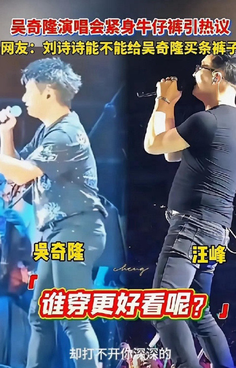 早知如此，何必当初，吴奇隆现在后悔也来不及了！​​​