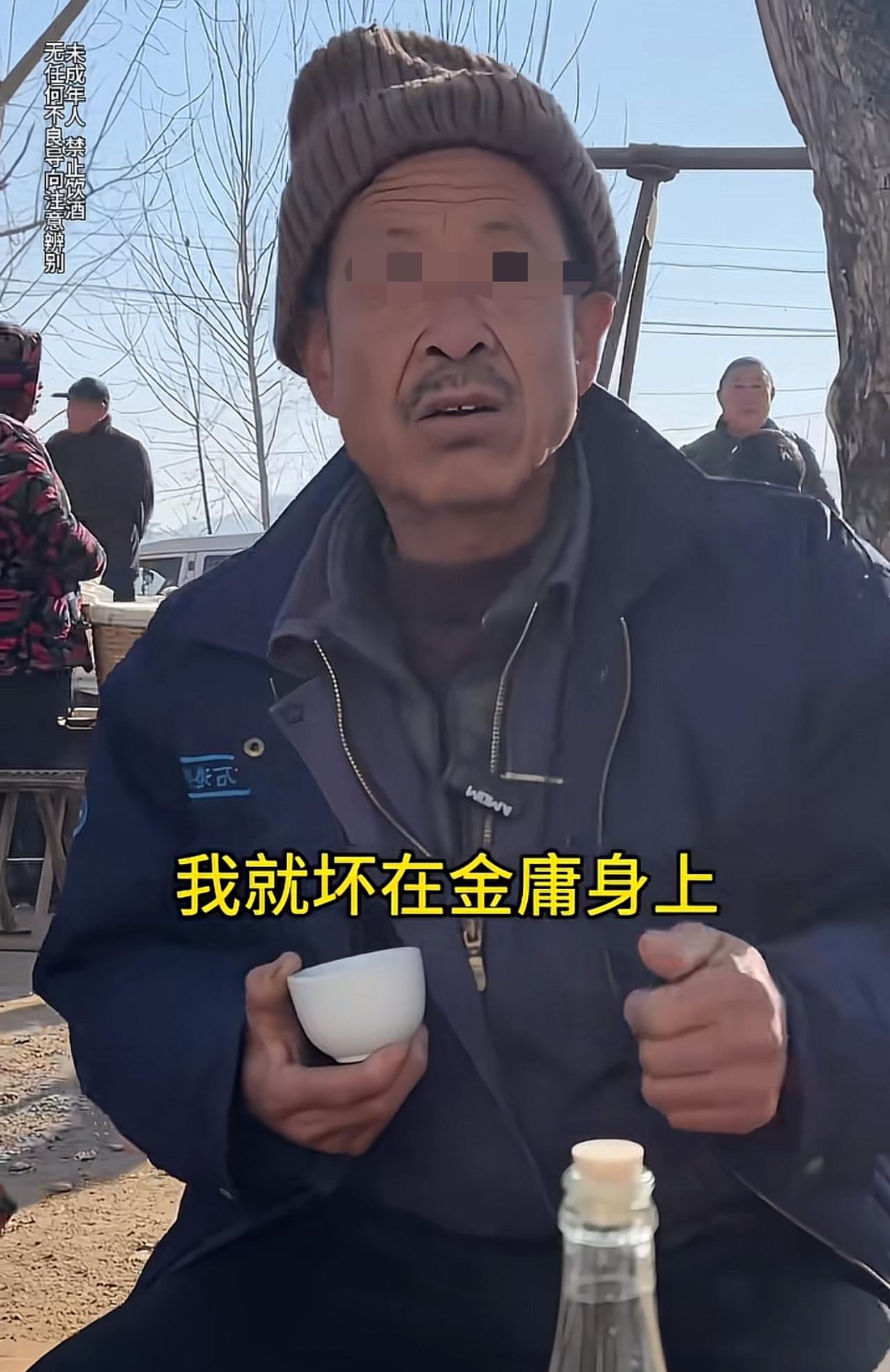 这位大哥太逗了，他说自己特别恨金庸，金庸毁了他的一生。金庸提升了他对女性的审美标