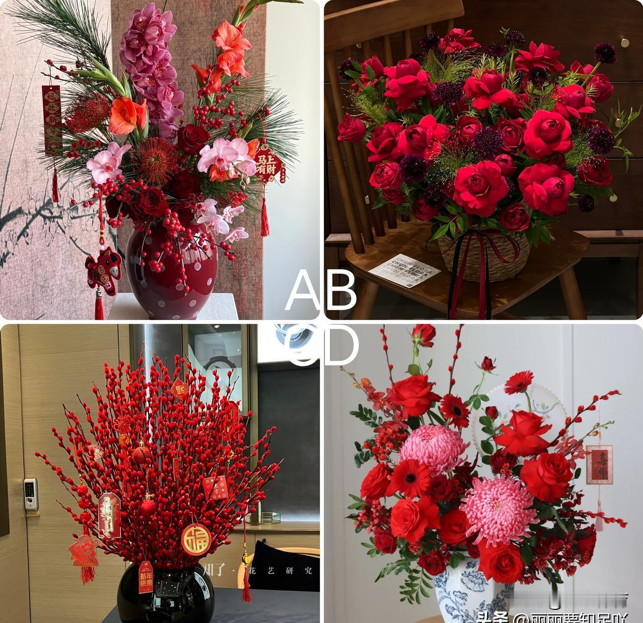 今年不买金桔买银柳，花市老板说这才是“隐形财位”开关。你客厅那盆年宵花，可能正