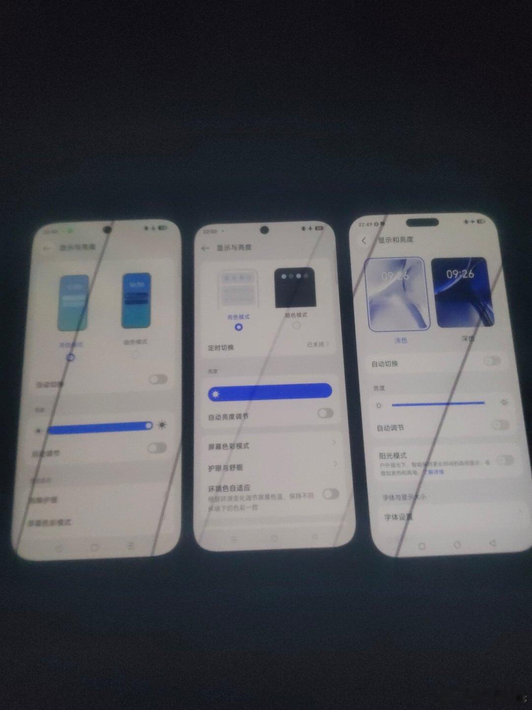 一加16也用了一天了，简单说几句。屏幕没有想象中惊艳，就很普通一OLED。显示效