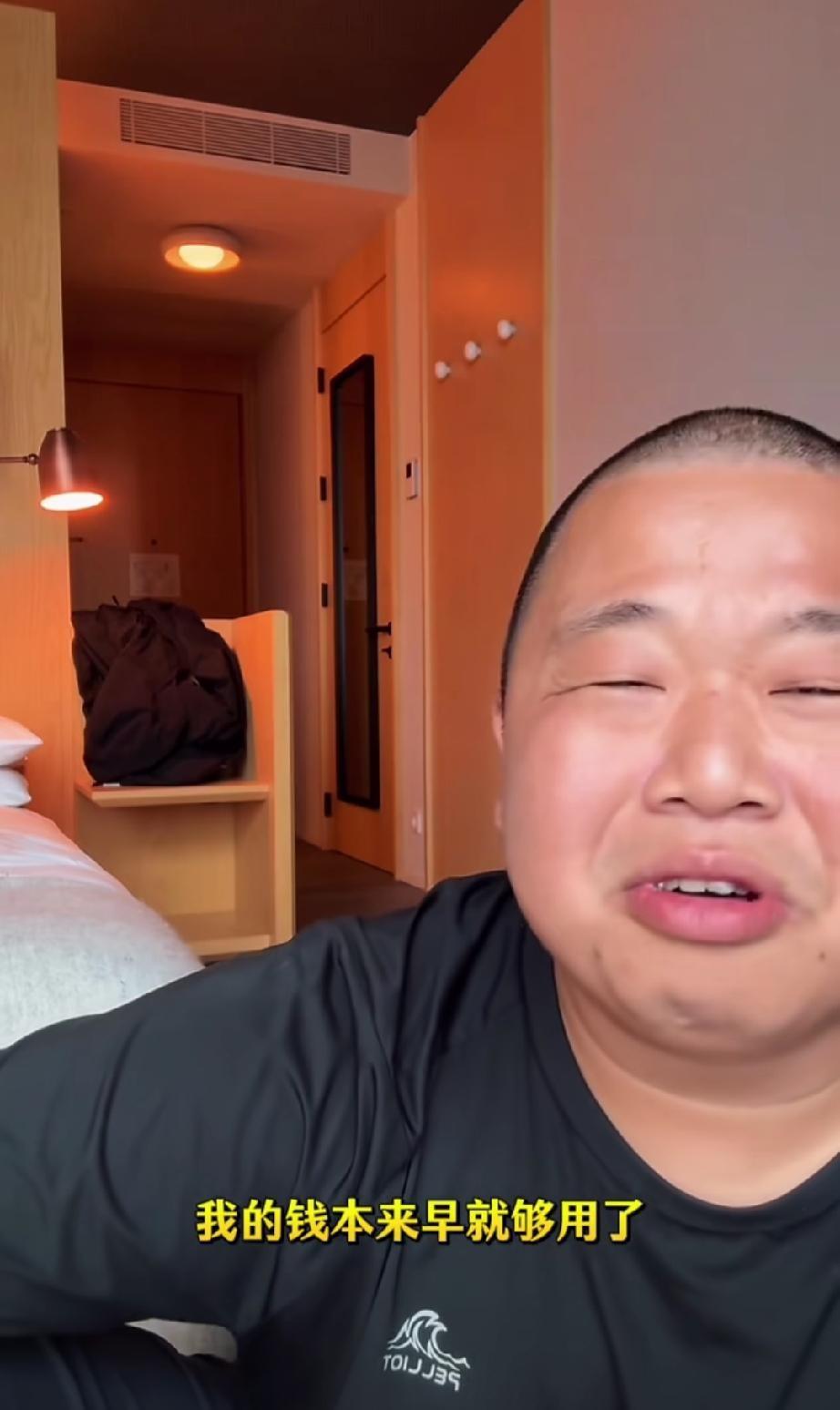 钱早够用了，不当守财奴！可真正难的，不是赚到钱，而是赚到之后还敢停下来。面对