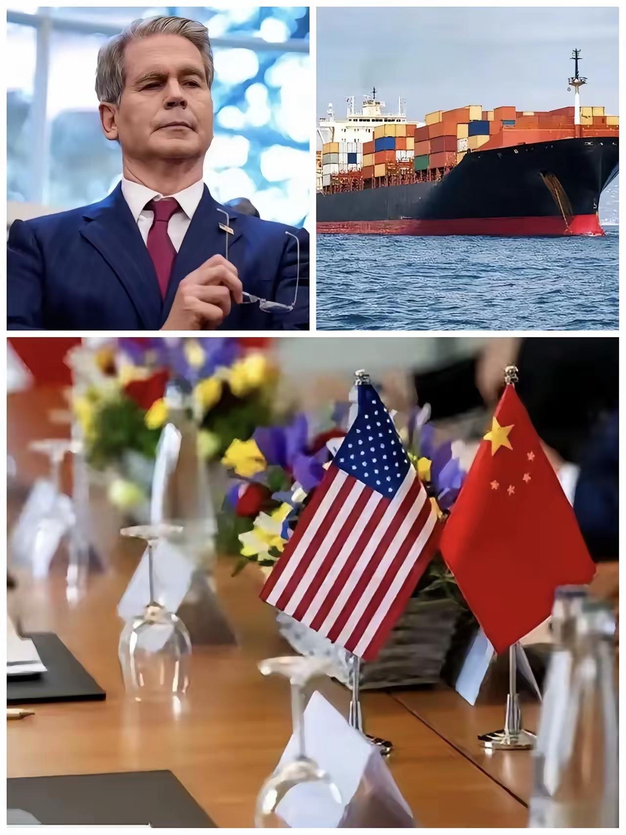 ✨中美下一轮贸易谈判前瞻​☯贫道个人认为，现在谈不谈的已经没啥大意思了。中