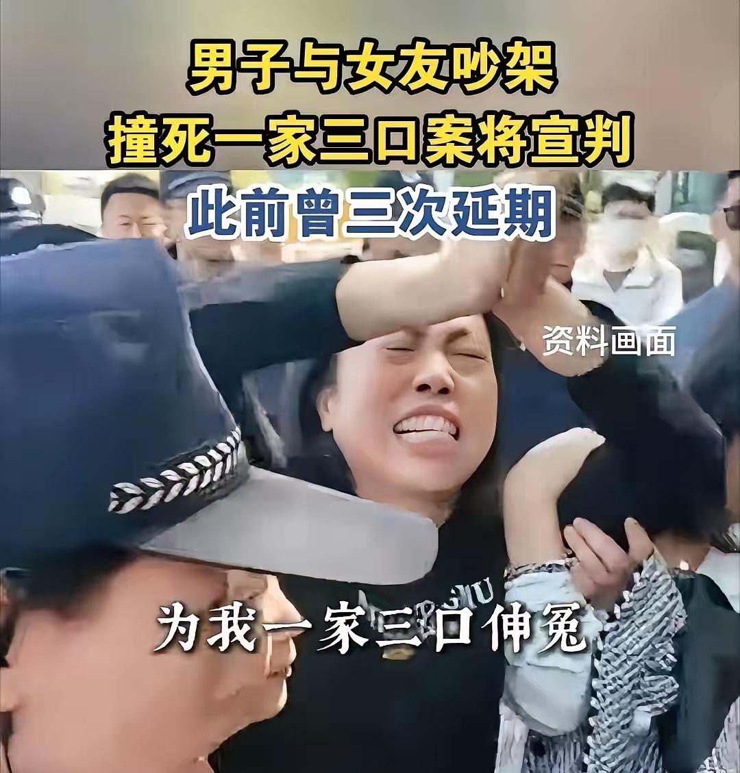 一只鹦鹉，灭了一家满门。这不是段子，是发生在景德镇血淋淋的现实。1月9日，