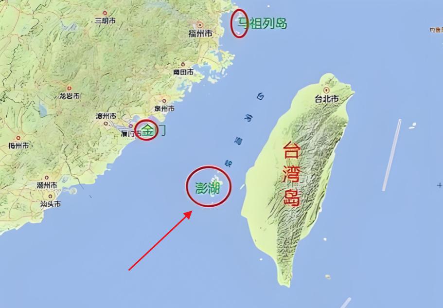 7800亿军购刚敲定，解放军军舰就直抵澎湖家门口，震慑拉满！这可不是什么远