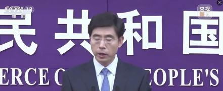中国又悄悄关上了一扇更要命的门！在稀土还未撕完的时候，中国又加紧了另外一出口，而