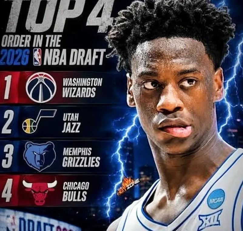 糟糕！迪班萨的状元位置不保据美媒Fullcourtpass报道，迪班萨并没有