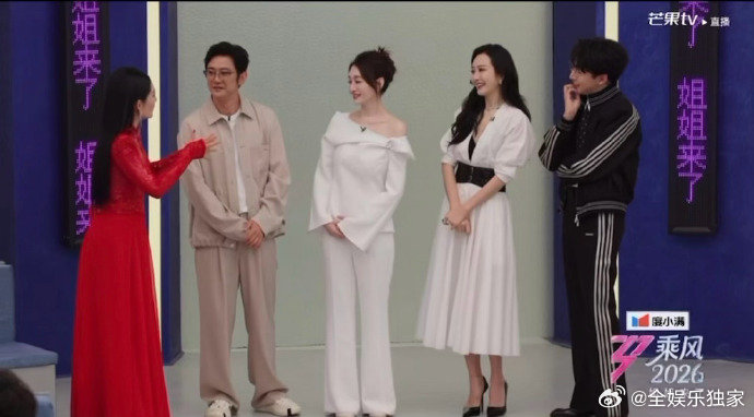 李小冉说喜欢直播一刀不剪实力与颜值并存，面对镜头从容自信，真实状态格外动人。乘风