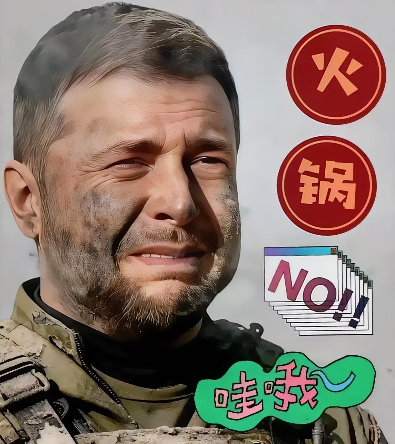 乌克兰传来新消息！2026年3月8日晚，乌克兰发布消息说：俄罗斯军队连续第二天轰