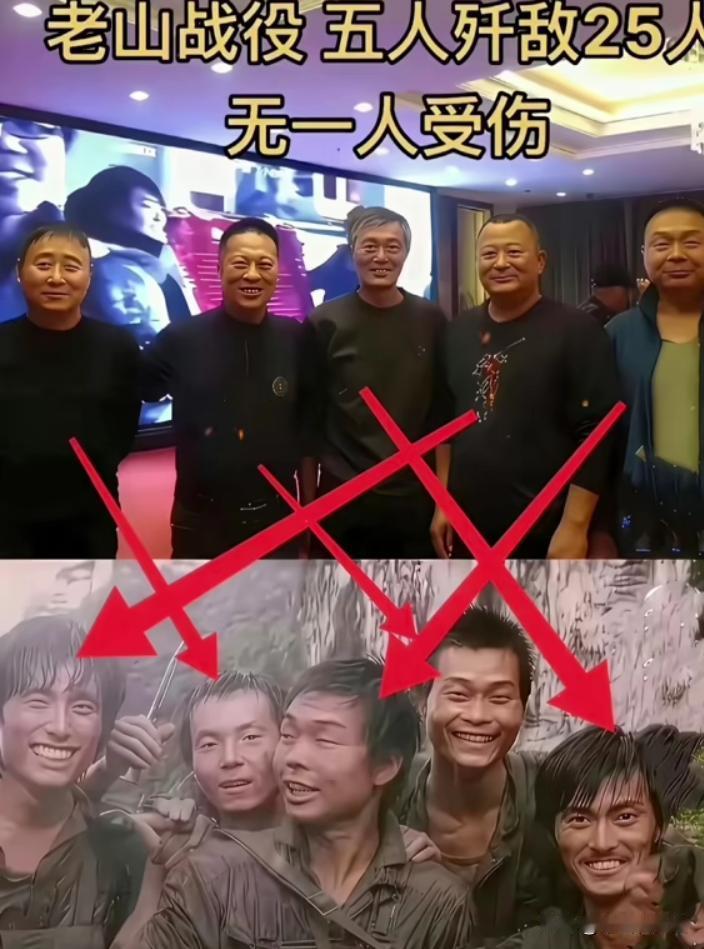 中越战争老山战役。五名敢死队队员突袭越军阵地，歼敌25人！最终全部成功返回，