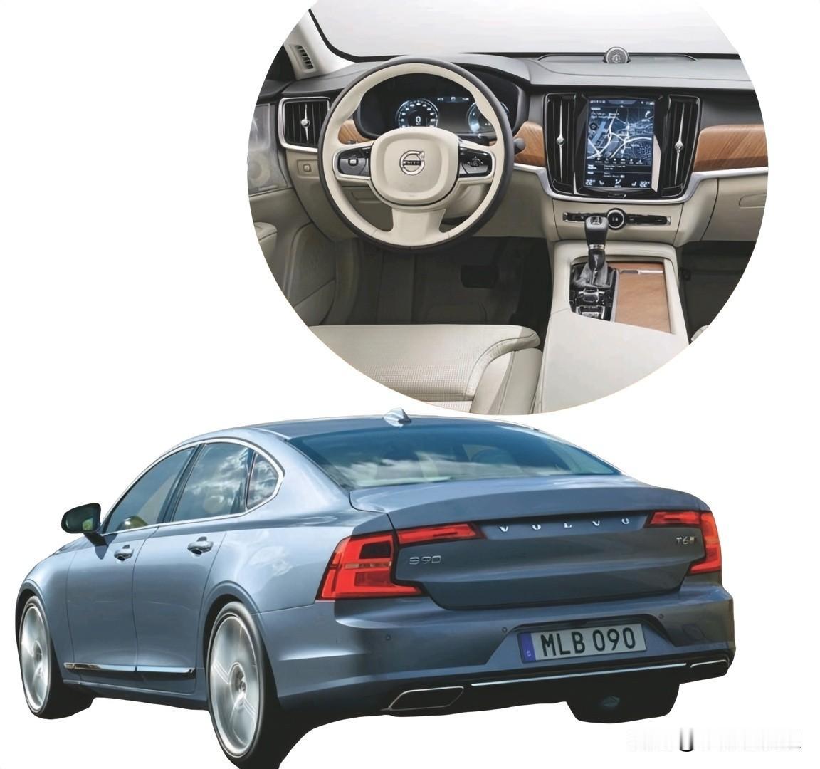 沃尔沃全新S90继XC90之后，沃尔沃再次将高度自动驾驶科技这一前瞻科技应用