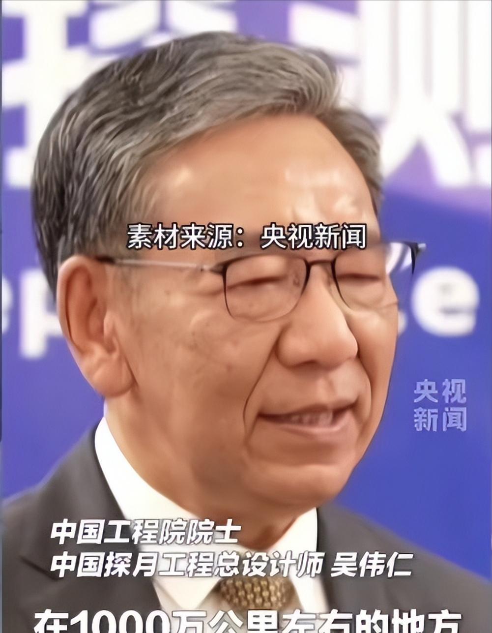 咱们肯定是在月球发现了什么东西，现在已经不满足地球内的对手了，前脚才说东风快递能