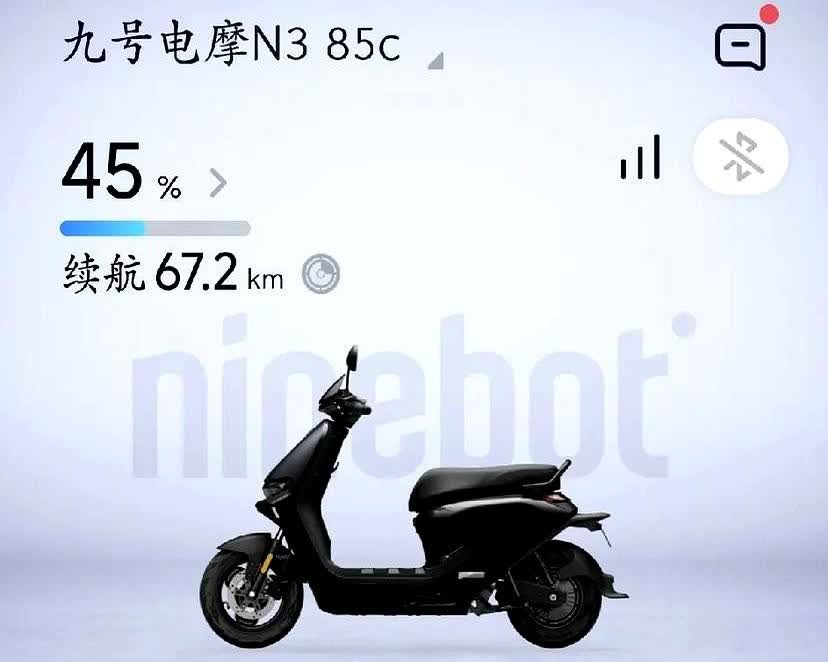电摩才买了三天，马上就要试行西安7.1号的新规了。我不打算去挂牌了，合格证有