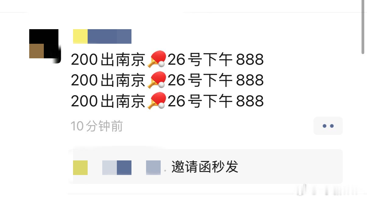 我笑得难受所以没有爸妈根本没人理你啊冰棒球