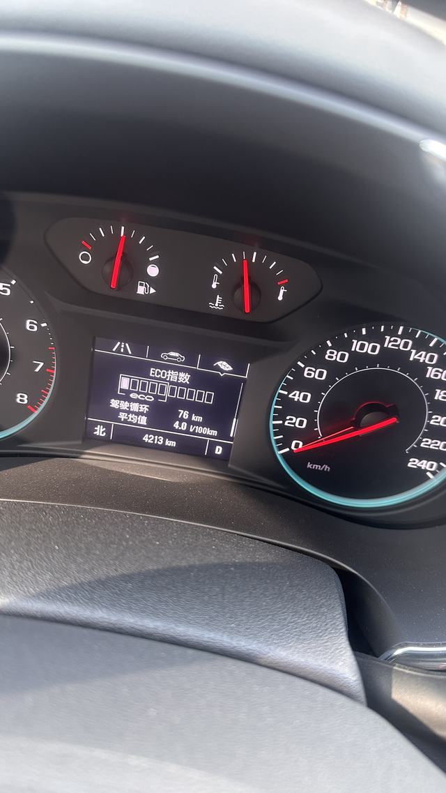 放手吧放弃了从去年开始就一直想买个思域。我一年的工资也才十六万左右，除去花销也