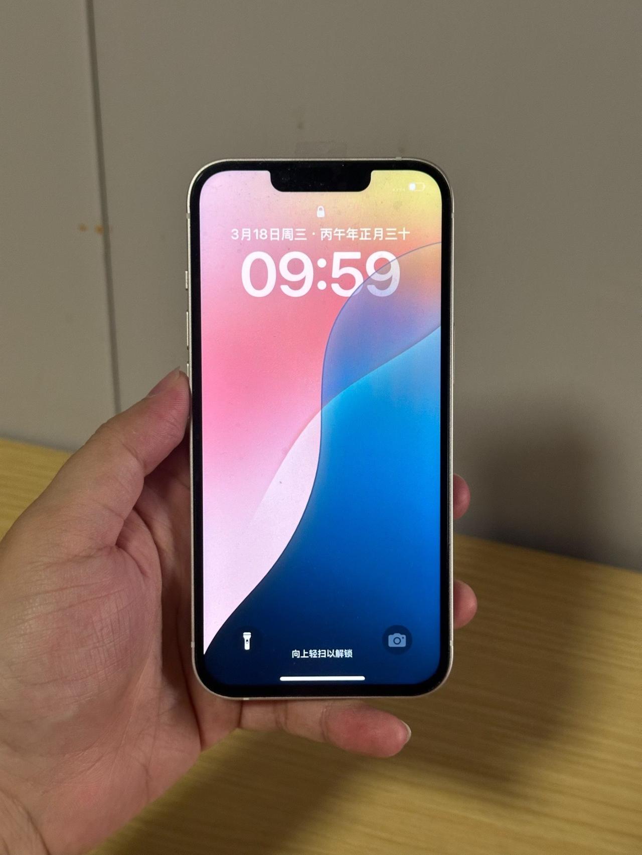 苹果13也堪称是一代iPhone钉子户了吧？2026年再用iPhone1