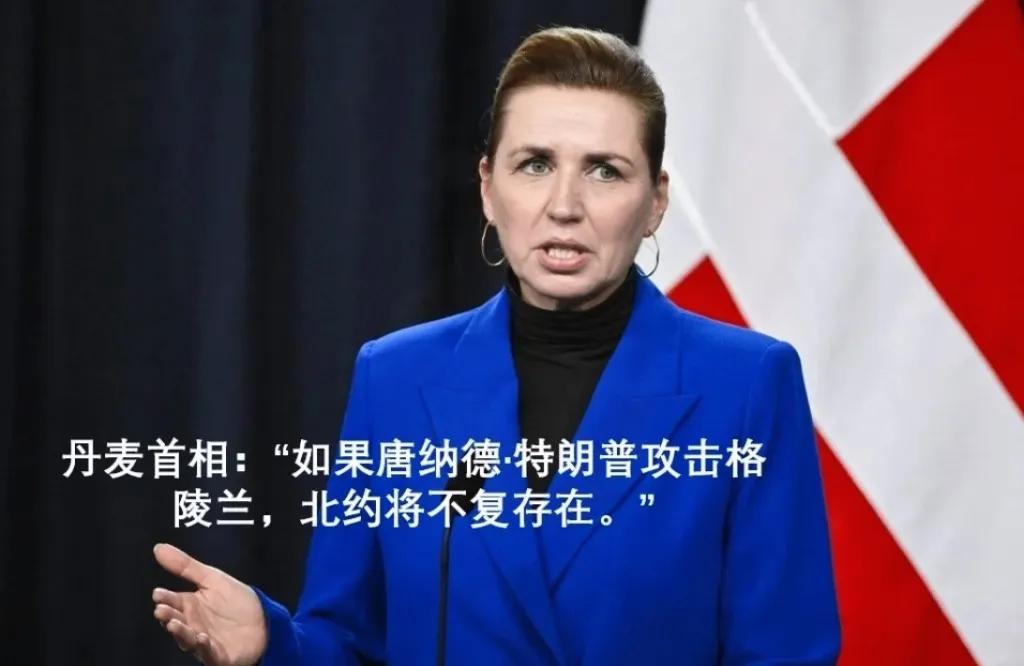 刚才看那个北约第五条款，脑子里突然蹦出个巨大的BUG，差点把自己给绕晕了。